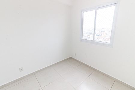 Quarto de apartamento para alugar com 1 quarto, 33m² em Sé, São Paulo