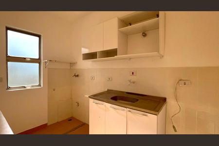 Cozinha de apartamento à venda com 1 quarto, 40m² em Pinheiros, São Paulo