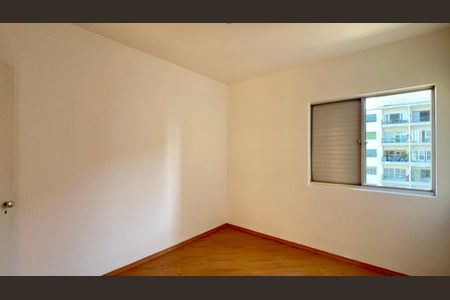 Quarto de apartamento para alugar com 1 quarto, 40m² em Pinheiros, São Paulo