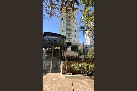 Apartamento à venda com 40m², 1 quarto e 1 vaga Apartamento à venda com 40m², 1 quarto e 1 vagaFachada
