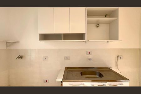 Apartamento à venda com 40m², 1 quarto e 1 vaga Apartamento à venda com 40m², 1 quarto e 1 vagaCozinha