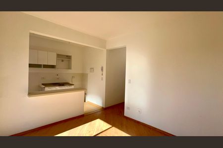 Apartamento à venda com 40m², 1 quarto e 1 vaga Apartamento à venda com 40m², 1 quarto e 1 vagaSala