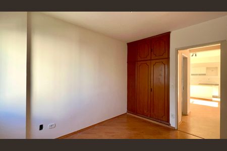 Apartamento à venda com 40m², 1 quarto e 1 vaga Apartamento à venda com 40m², 1 quarto e 1 vagaQuarto