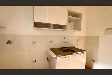 Apartamento à venda com 40m², 1 quarto e 1 vaga Apartamento à venda com 40m², 1 quarto e 1 vagaCozinha