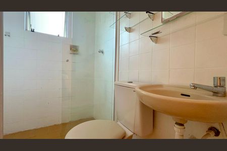 Apartamento à venda com 40m², 1 quarto e 1 vaga Apartamento à venda com 40m², 1 quarto e 1 vagaBanheiro
