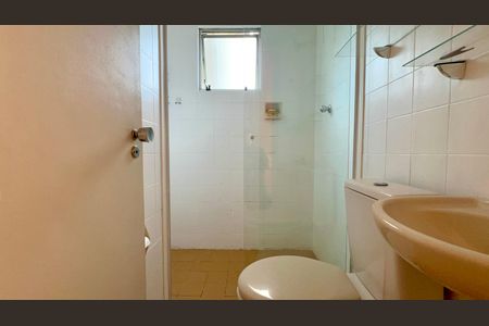 Apartamento à venda com 40m², 1 quarto e 1 vaga Apartamento à venda com 40m², 1 quarto e 1 vagaBanheiro