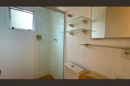 Apartamento à venda com 40m², 1 quarto e 1 vaga Apartamento à venda com 40m², 1 quarto e 1 vagaBanheiro