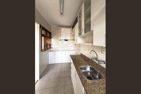 Apartamento à venda com 142m², 2 quartos e 2 vagasCozinha