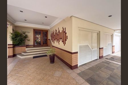 Apartamento à venda com 142m², 2 quartos e 2 vagasÁrea Externa