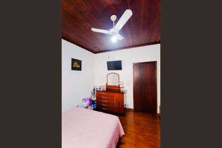 Casa à venda com 230m², 4 quartos e 2 vagasQuarto 1
