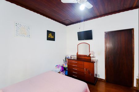 Casa à venda com 230m², 4 quartos e 2 vagasQuarto 1