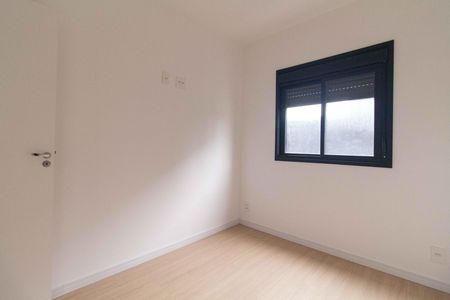 Quarto de apartamento para alugar com 1 quarto, 41m² em Ipiranga, São Paulo