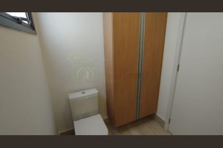 Apartamento para alugar com 1 quarto, 21m² em Santo Amaro, São Paulo