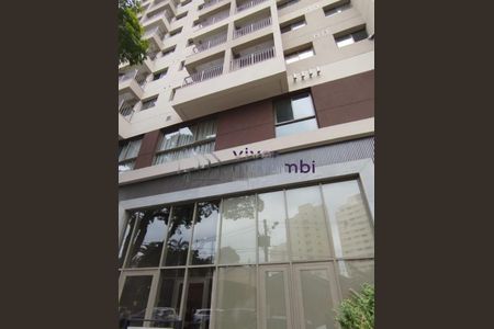 Apartamento para alugar com 1 quarto, 21m² em Santo Amaro, São Paulo