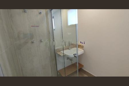 Apartamento para alugar com 1 quarto, 21m² em Santo Amaro, São Paulo