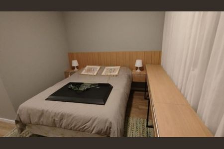 Apartamento para alugar com 1 quarto, 21m² em Santo Amaro, São Paulo