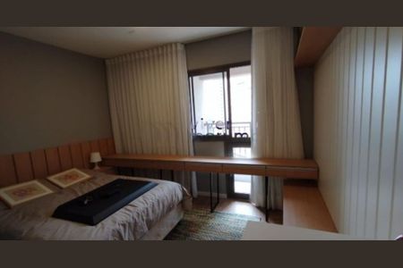 Apartamento para alugar com 1 quarto, 21m² em Santo Amaro, São Paulo