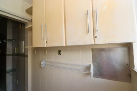Apartamento para alugar com 82m², 3 quartos e 1 vaga Apartamento para alugar com 82m², 3 quartos e 1 vagaÁrea de Serviço