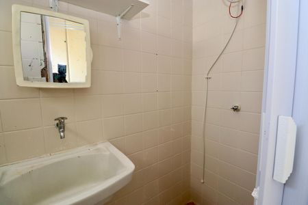 Apartamento para alugar com 82m², 3 quartos e 1 vaga Apartamento para alugar com 82m², 3 quartos e 1 vagaÁrea de Serviço