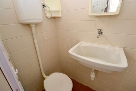 Apartamento para alugar com 82m², 3 quartos e 1 vaga Apartamento para alugar com 82m², 3 quartos e 1 vagaÁrea de Serviço