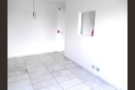 Apartamento para alugar com 2 quartos, 48m² em Morumbi, São Paulo