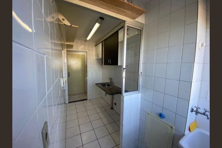 Apartamento para alugar com 2 quartos, 48m² em Morumbi, São Paulo