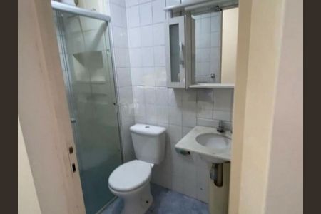 Apartamento para alugar com 2 quartos, 48m² em Morumbi, São Paulo