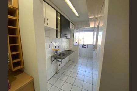 Apartamento para alugar com 2 quartos, 48m² em Morumbi, São Paulo