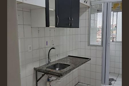 Apartamento para alugar com 2 quartos, 48m² em Morumbi, São Paulo