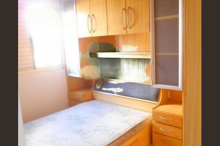 Apartamento para alugar com 2 quartos, 48m² em Morumbi, São Paulo