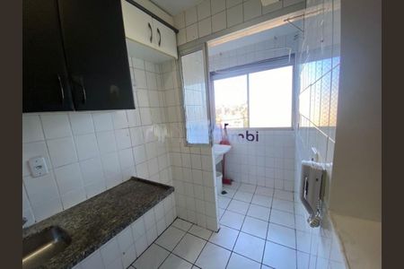 Apartamento para alugar com 2 quartos, 48m² em Morumbi, São Paulo