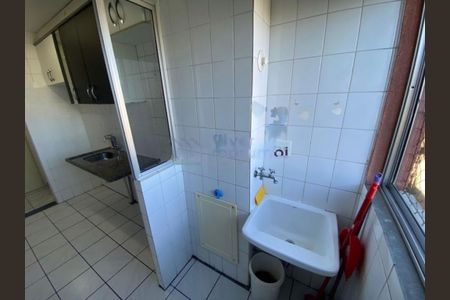 Apartamento para alugar com 2 quartos, 48m² em Morumbi, São Paulo
