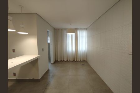 Apartamento para alugar com 2 quartos, 170m² em Centro, Campinas