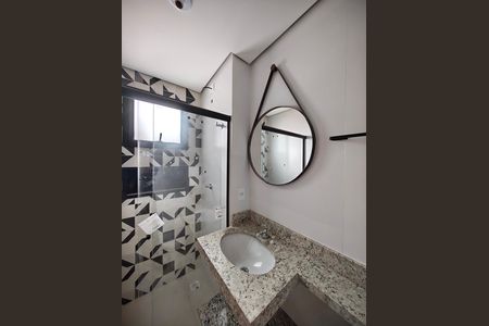 Banheiro de apartamento para alugar com 1 quarto, 33m² em Vila Germinal, São Paulo