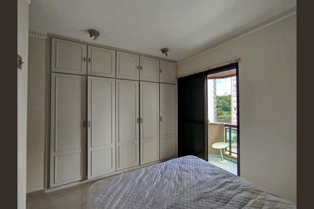 Apartamento para alugar com 70m², 1 quarto e 1 vaga