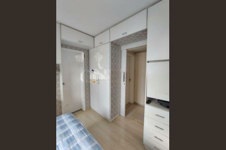 Apartamento para alugar com 4 quartos, 179m² em Jardim Londrina, São Paulo