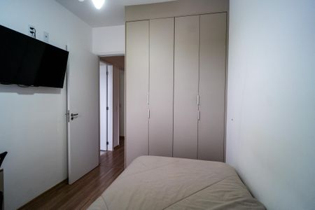 Apartamento para alugar com 62m², 2 quartos e 1 vagaQuarto