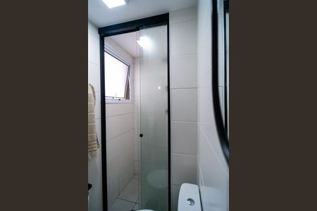 Apartamento para alugar com 62m², 2 quartos e 1 vagaBanheiro da Suíte