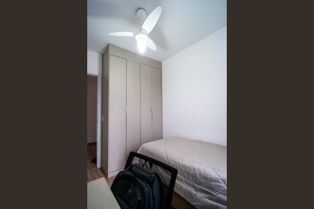 Apartamento para alugar com 62m², 2 quartos e 1 vagaQuarto