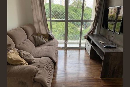 Apartamento para alugar com 2 quartos, 54m² em Vila Clementino, São Paulo