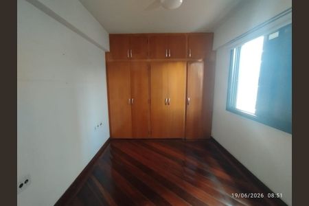 Apartamento à venda com 90m², 3 quartos e 1 vaga Apartamento à venda com 90m², 3 quartos e 1 vagaSuíte