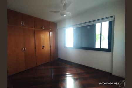 Apartamento à venda com 90m², 3 quartos e 1 vaga Apartamento à venda com 90m², 3 quartos e 1 vagaSuíte