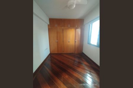 Apartamento à venda com 90m², 3 quartos e 1 vaga Apartamento à venda com 90m², 3 quartos e 1 vagaSuíte