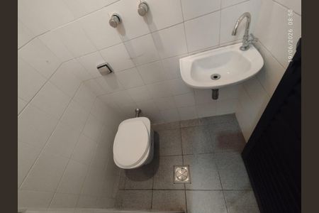 Apartamento à venda com 90m², 3 quartos e 1 vaga Apartamento à venda com 90m², 3 quartos e 1 vagaBanho de serviço