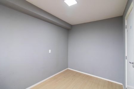 Apartamento para alugar com 36m², 2 quartos e sem vagaQuarto 1