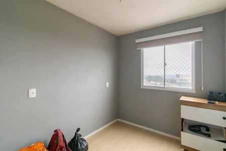 Apartamento para alugar com 36m², 2 quartos e sem vagaQuarto 2