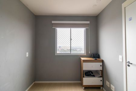 Apartamento para alugar com 36m², 2 quartos e sem vagaQuarto 2