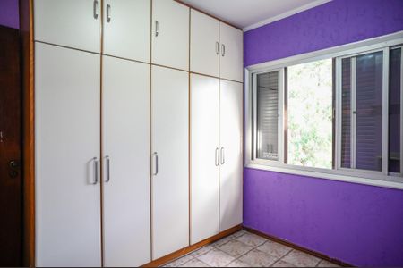 Apartamento para alugar com 110m², 3 quartos e 1 vaga Apartamento para alugar com 110m², 3 quartos e 1 vagaQuarto 1