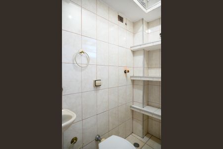 Apartamento para alugar com 110m², 3 quartos e 1 vaga Apartamento para alugar com 110m², 3 quartos e 1 vagaBanheiro de Serviço