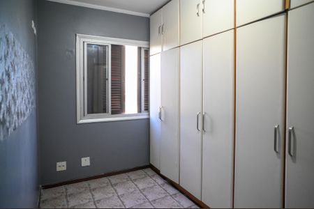 Apartamento para alugar com 110m², 3 quartos e 1 vaga Apartamento para alugar com 110m², 3 quartos e 1 vagaQuarto 3